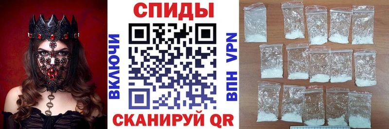АМФ 97%  сколько стоит  Чишмы 