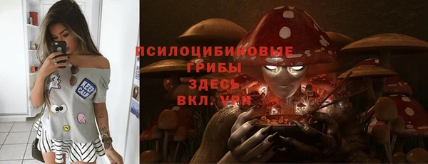 альфа пвп VHQ Нягань