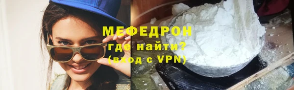 гашишное масло Няндома