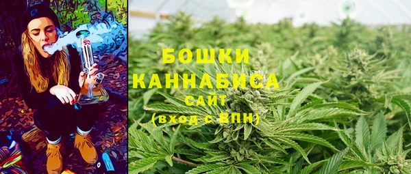 альфа пвп VHQ Нягань