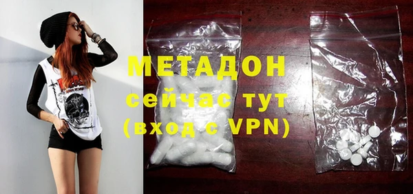 гашишное масло Няндома