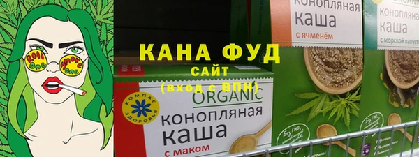 гашишное масло Няндома