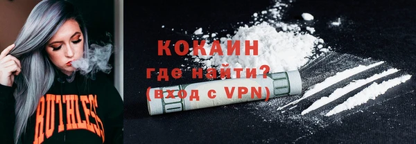 гашишное масло Няндома