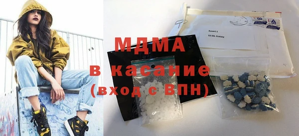 гашишное масло Няндома