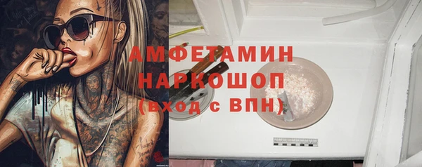 гашишное масло Няндома